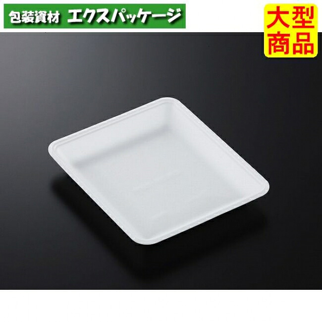 CN御盆 CN20-23FF 白 本体のみ 900枚入 #178434 入れもの売りわたす 大型商いもの 取り寄せ品 中央化学
