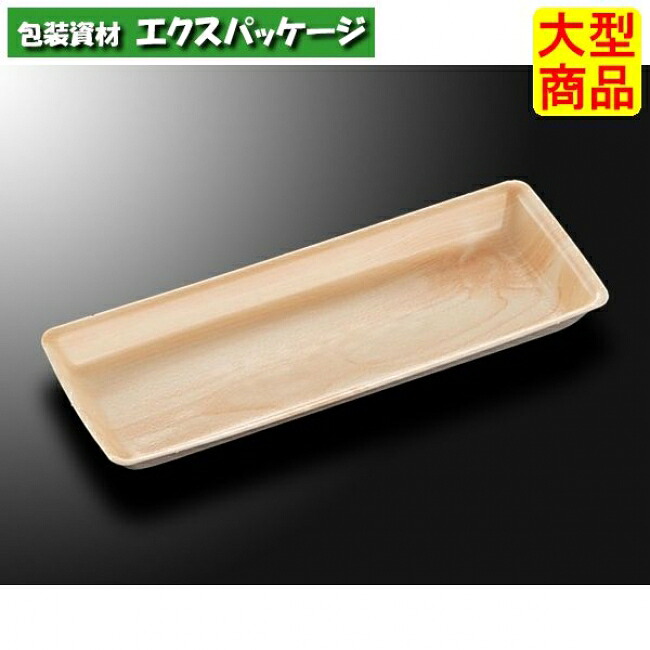 FSトレー　C・FS-L2E　ひのき　白　本体のみ　1600枚入　#130872　ケース販売　大型商品　取り寄せ品　中央化学｜袋 容器 製菓 エクスパッケージ 16,279円
