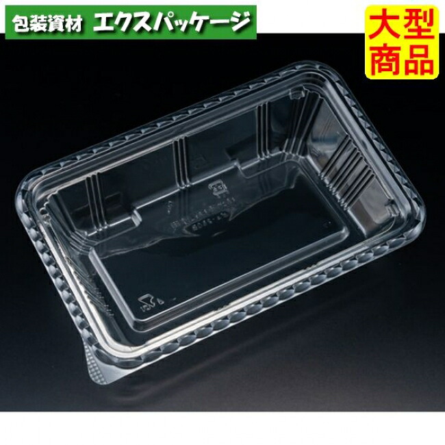 ニュートカップ 見晴らし 250 B 読みやすい 本体のみ #PYBQ690 800個入 入れもの売りわたす 大型商いもの 取り寄せ品 栗鼠容器に並べる