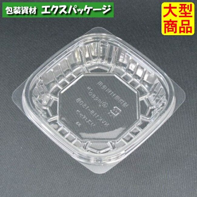 ニュートカップ NVK 118-150 B 読みやすい 本体のみ #PYBQ295 2000個入 入れもの売りわたす 大型商いもの 取り寄せ品 栗鼠容器に並べる