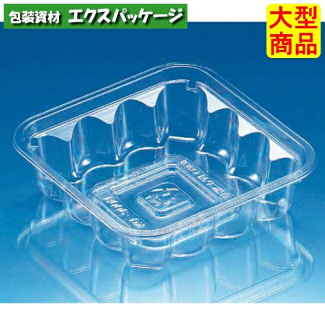 バイオ　KG　300　B　特　クリアー　本体のみ　#PABJ152　1500個入　ケース販売　大型商品　取り寄せ品　リスパック