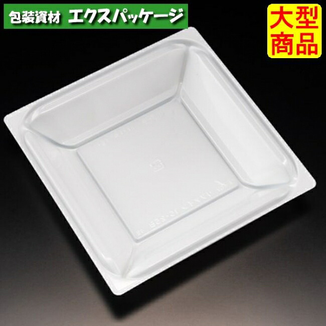 バイオ リファイン 15-25 B 白 本体のみ #PBPW182 900個入 ケース販売 大型商品 取り寄せ品 リスパック|袋 容器 製菓 エクスパッケージ