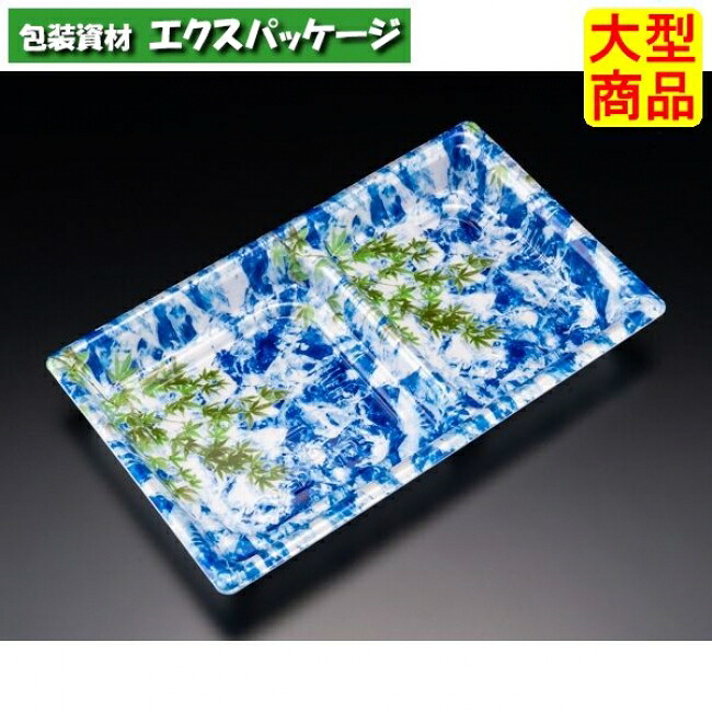 寿司コンボ　1　DB　本体のみ　氷もみじ　#RLBE623　600個入　ケース販売　大型商品　取り寄せ品　リスパック 11,218円