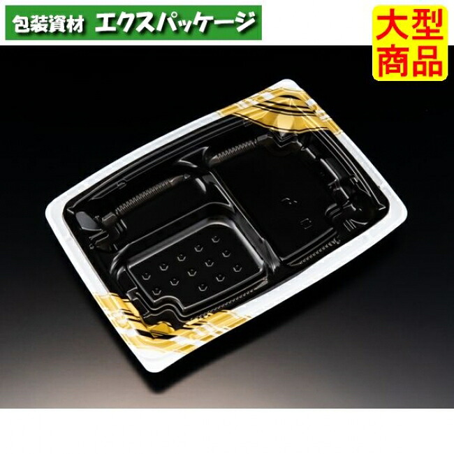 バイオデリカ 枠膳 10-1 B 本体のみ K-メイン金 #RHBW227 600個入 ケース販売 大型商品 取り寄せ品 リスパック