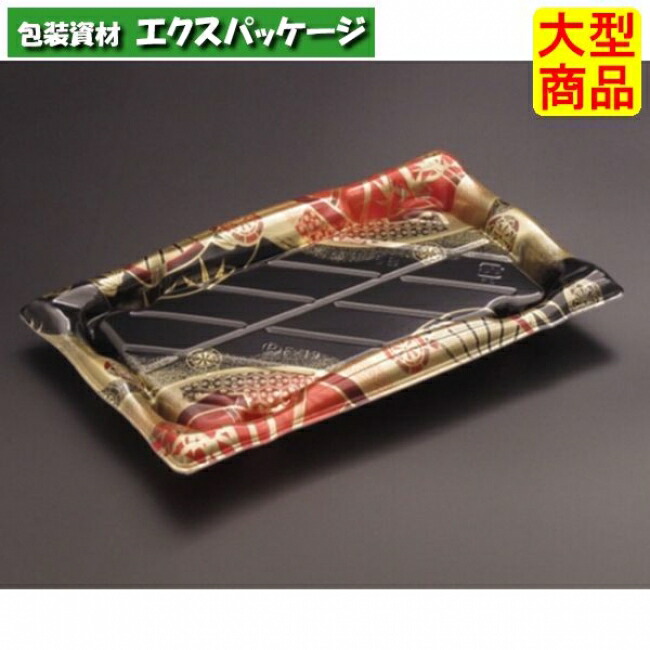 旬盛 2-5 B 本体のみ はれえ血縁グループ赤 弥助10貫 PSP #RSAJ332 600個入 入れもの売りわたす 大型商いもの 取り寄せ品 栗鼠容器に並べる