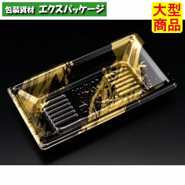 新万角 20-11 F 本体のみ らいらく金 PSP #RSAK261 1000個入 入れもの売りわたす 大型商いもの 取り寄せ品 栗鼠容器に並べる