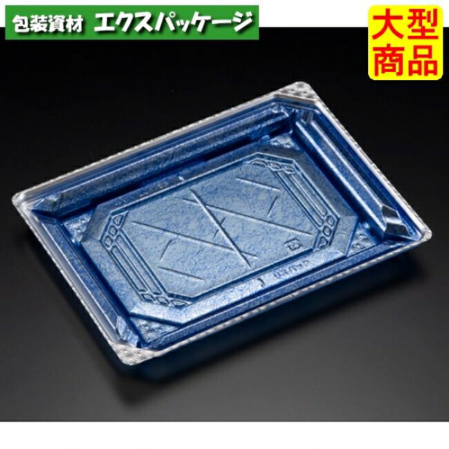 バイオPET 美枠 20-15 B 箔おし銀 バイオPET #FAPV342 800個入 ケース販売 大型商品 取り寄せ品 リスパック|袋 容器 製菓 エクスパッケージ
