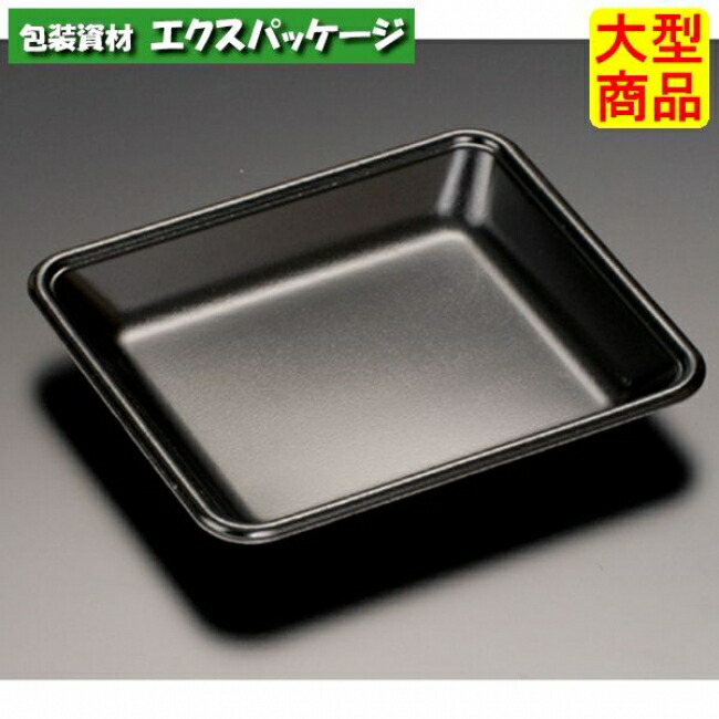 J-20-17 F 黒 PSP #FLFG298 1600個入 容れもの売りわたす 大型商いもの 取り寄せ品 木鼠容器に並べる