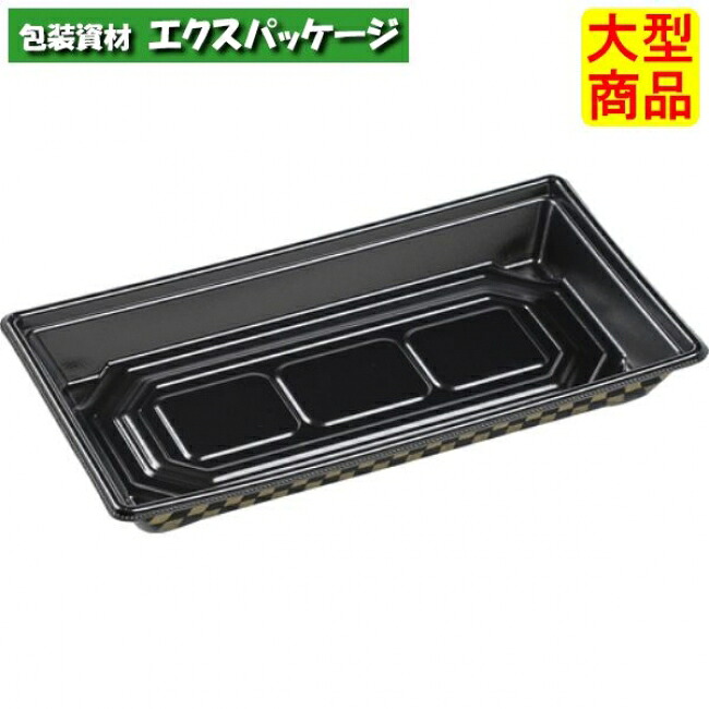 SU-19P 室町 本体のみ 283×154×35粍 600枚入 43610019 6GJB 入れもの売りわたす 大型商いもの 取り寄せ品 エフピコ