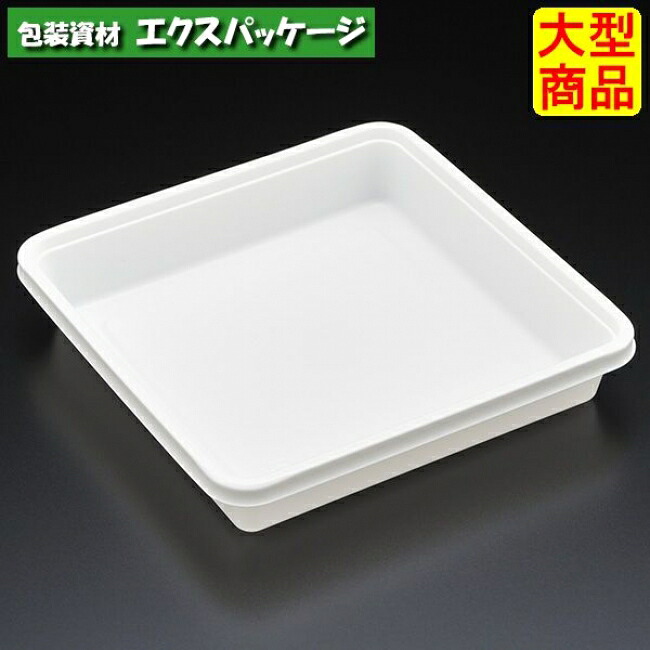 百貨店範囲 K角260 W(白) 本体のみ 600枚入 8S26101 入れもの売りわたす 大型商いもの 取り寄せ品 スミ