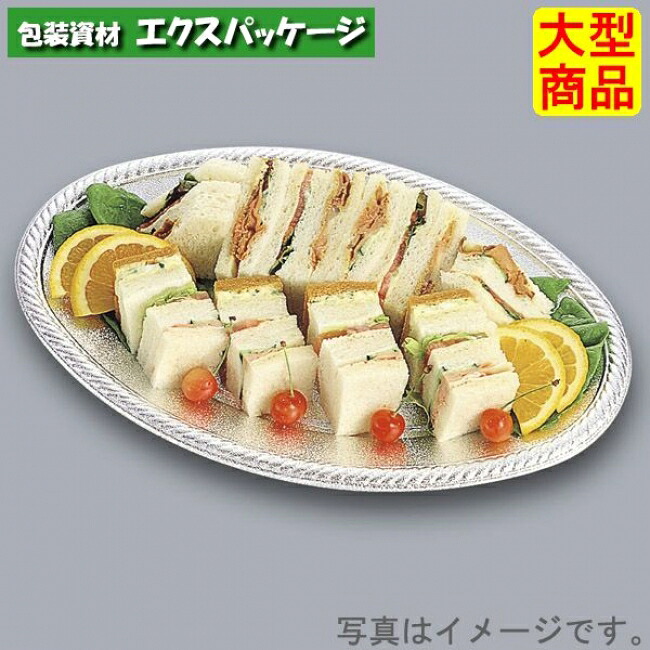 小判皿 K-7 本体のみ 400枚 0570370 入れもの売りわたす 大型商いもの 取り寄せ品 福助工業