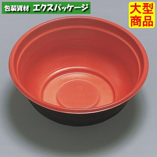 SP(お重・丼)　SP-166-3H　R/B　本体のみ　1200枚　0721824　ケース販売　大型商品　取り寄せ品　福助工業｜袋 容器 製菓 エクスパッケージ