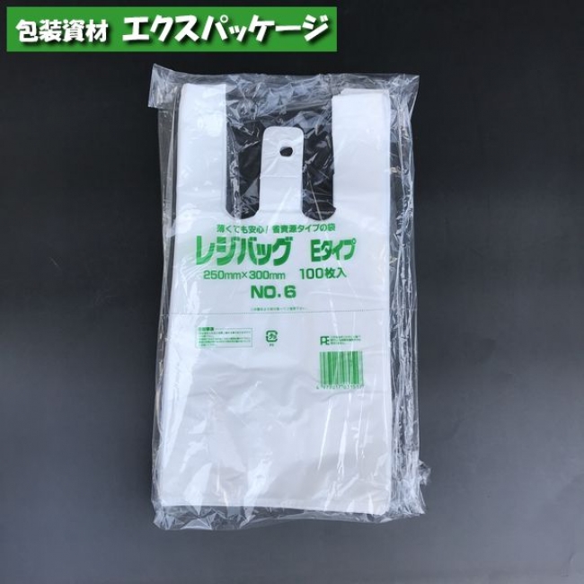 〇イージーバッグ 関西 100枚 No.25 レジ袋 乳白 厚口 無地 福助工業 最も優遇の 乳白