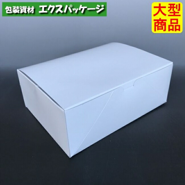 最安値　Mサイズ　ホワイト 1ケース（2000枚：200枚x10箱） 704010-100196-1.jpg