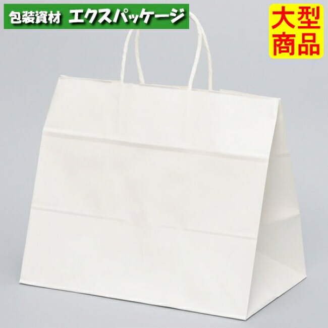 ●手提袋　HV68　晒　無地（白無地）　XZT00917　200枚入　ケース販売　納期1週間　大型商品　取り寄せ品　パックタケヤマ