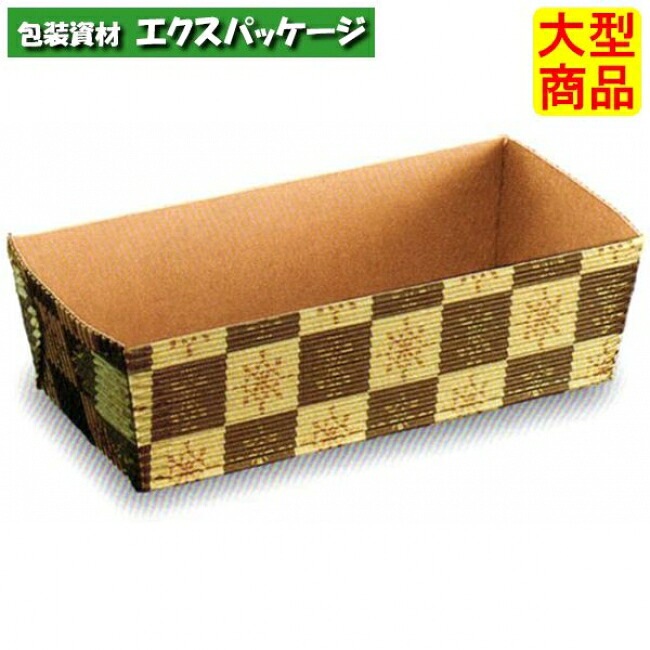 ベーキングトレー　茶ブロック　CT502　3810099　600枚入　ケース販売　取り寄せ品　天満紙器｜袋 容器 製菓 エクスパッケージ 17,324円
