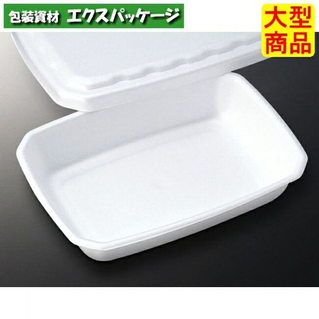 弁当6号　白　本体･蓋セット　800枚入　#016931　ケース販売　大型商品　取り寄せ品　中央化学｜袋 容器 製菓 エクスパッケージ