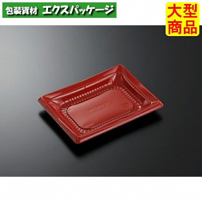 CT　かこみ　K21-16　朱-BK　本体のみ　800枚入　#011643　ケース販売　大型商品　取り寄せ品　中央化学