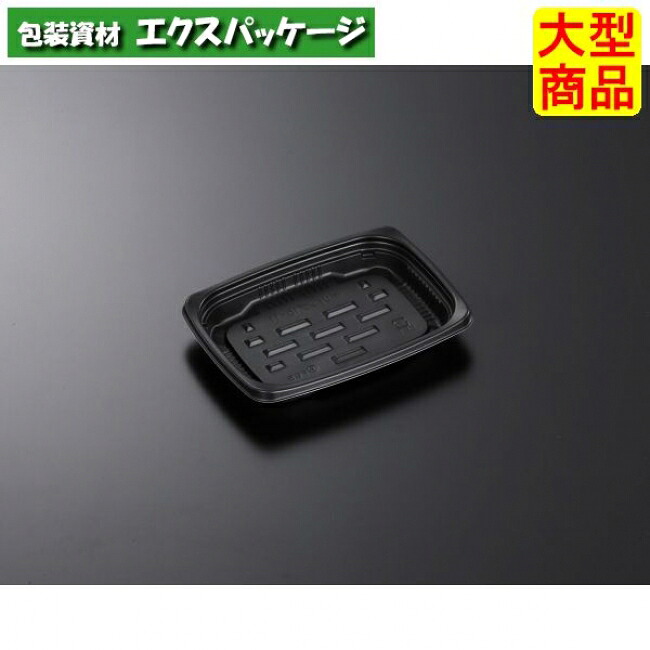 CT　デリトップ　15-11　BK　本体のみ　1800枚入　#225151　ケース販売　大型商品　取り寄せ品　中央化学
