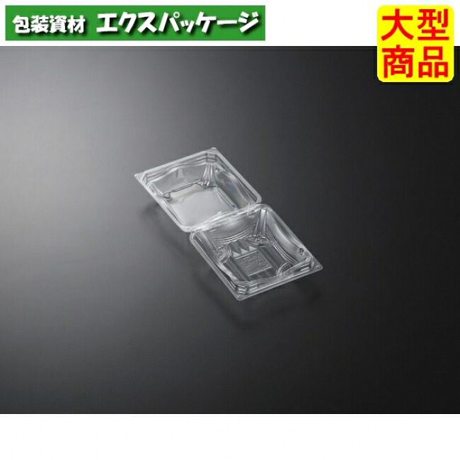 リップル 11-12 澄み切った 本体･蓋押し並べて 1800枚入 #198226 入れもの売りわたす 大型商いもの 取り寄せ品 中央化学