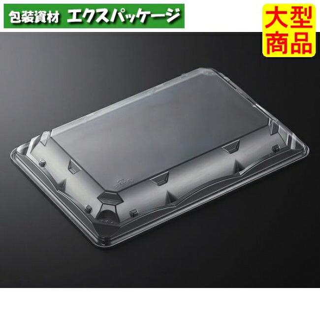 波音 24-3 蓋のみ 400枚入 #179143 入れもの売りわたす 大型商いもの 取り寄せ品 中央化学