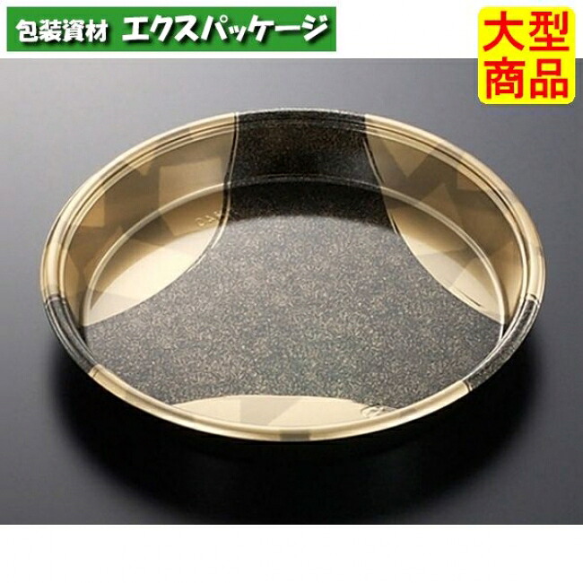 丸桶 40 金砂目-BK 本体のみ 100枚入 #106765 入れもの売りわたす 大型商いもの 取り寄せ品 中央化学