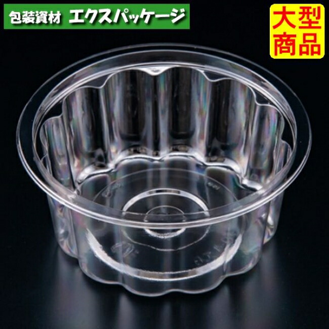 バイオカップ　FG　430　BS　1P50　クリアー　本体のみ　#PBPM218　750個入　ケース販売　大型商品　取り寄せ品　リスパック