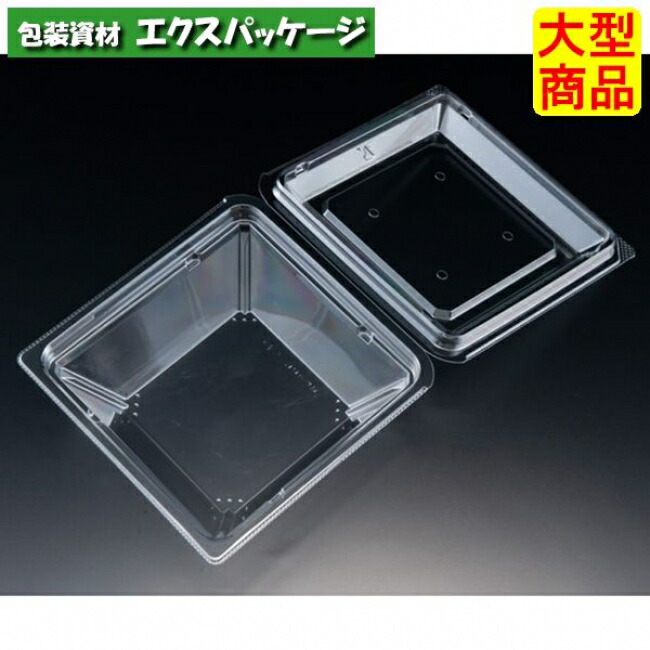 バイオカップ　プリズムシェル　15-45　穴4H　クリアー防曇　内嵌合蓋　フタのみ　#PABM131　400個入　ケース販売　大型商品　取り寄せ品　リスパック 9,953円