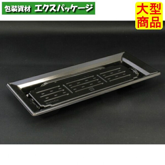 バイオPET ふれあい 25-12 Ｂ 本体のみ 黒 弥助太巻恵方巻 バイオPET #FABP112 800個入 入れもの売りわたす 大型商いもの 取り寄せ品 栗鼠容器に並べる