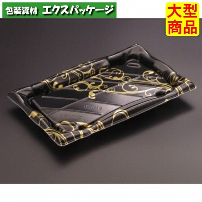 旬盛 2-5 B 本体のみ レイラ金 弥助10貫 PSP #RSAJ334 600個入 入れもの売りわたす 大型商いもの 取り寄せ品 栗鼠容器に並べる