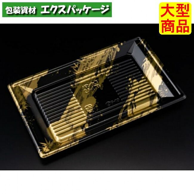 万角 28-17 B 本体のみ らいらく金 PSP #RSAK501 600個入 入れもの売りわたす 大型商いもの 取り寄せ品 栗鼠容器に並べる