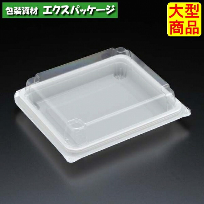 ユニコン LS-82 W(白) 800枚入 本体・蓋原則として 5S82101 容れもの売りわたす 大型商いもの 取り寄せ品 スミ