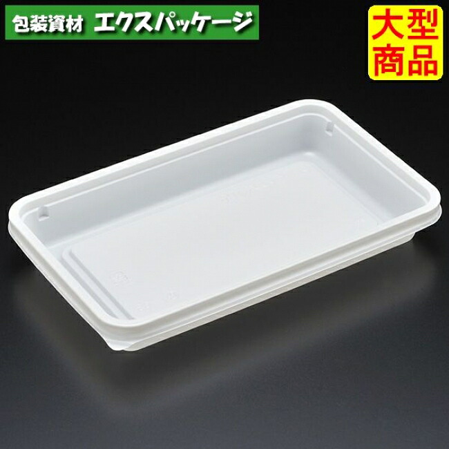 百貨店範囲 G106 W(白) 本体のみ 1000枚入 8G06121 入れもの売りわたす 大型商いもの 取り寄せ品 スミ
