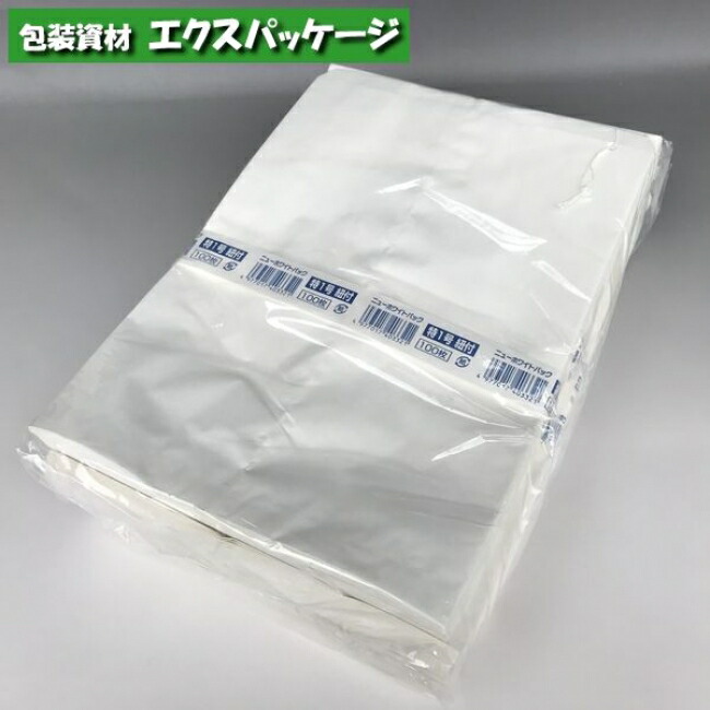 ゴン助様確認用 楽天市場】ニューホワイトパック 平3号 紐付 500枚 0180777 福助工業