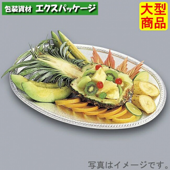 小判皿 K-8 本体のみ 300枚 0570389 入れもの売りわたす 大型商いもの 取り寄せ品 福助工業