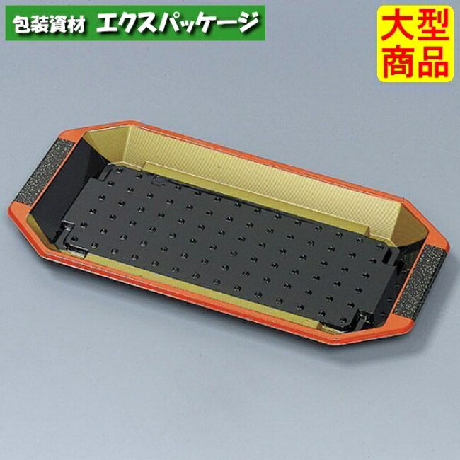 和皿 15H 黒天朱 本体のみ 600枚 0542660 入れもの売りわたす 大型商いもの 取り寄せ品 福助工業