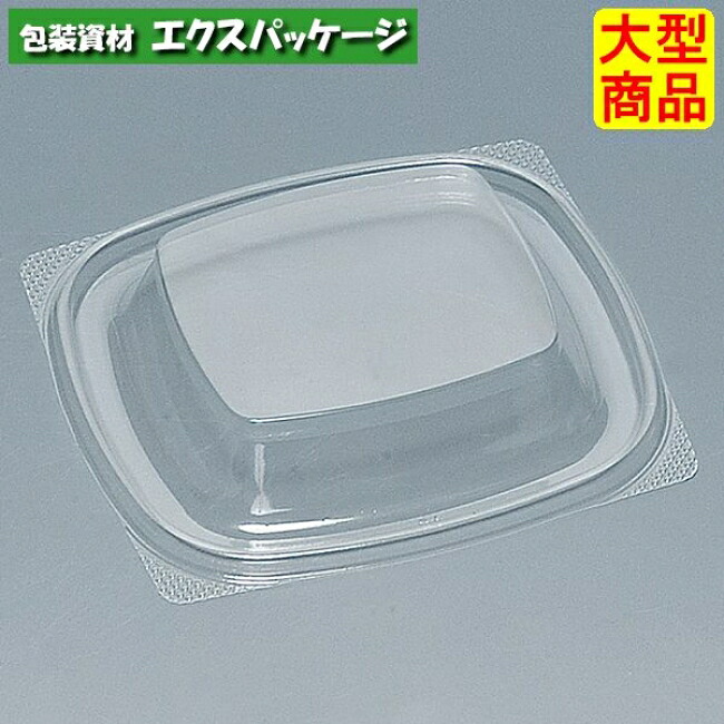 プリモ　12-11F　(内外嵌合)　フタのみ　1600枚　0762131　ケース販売　大型商品　取り寄せ品　福助工業｜袋 容器 製菓 エクスパッケージ