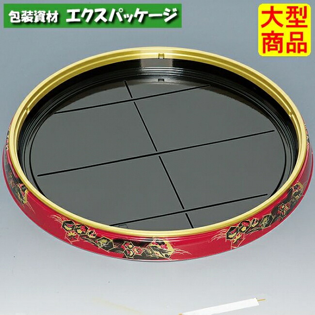 新丸桶 50H 橋華朱 本体のみ 60枚 0739154 入れもの売りわたす 大型商いもの 取り寄せ品 福助工業