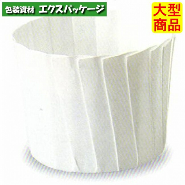 楽天市場】ITカップ 白 GP-003 2730005 3010枚入 ケース販売 取り寄せ