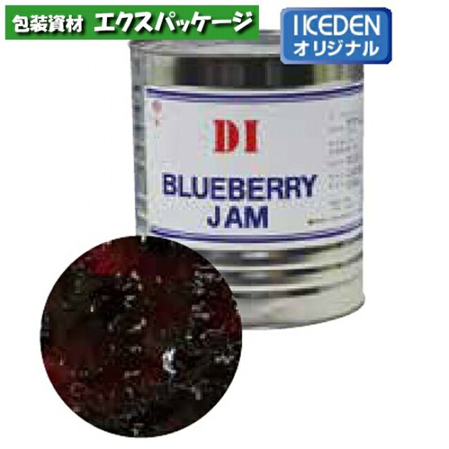 DI　ブルーベリージャム　3.75kg　350850　取り寄せ品　池伝｜袋 容器 製菓 エクスパッケージ