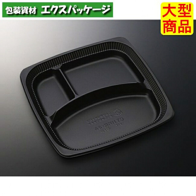 CT　HMR-4A　BL　本体のみ　400枚入　#162297　ケース販売　大型商品　取り寄せ品　中央化学