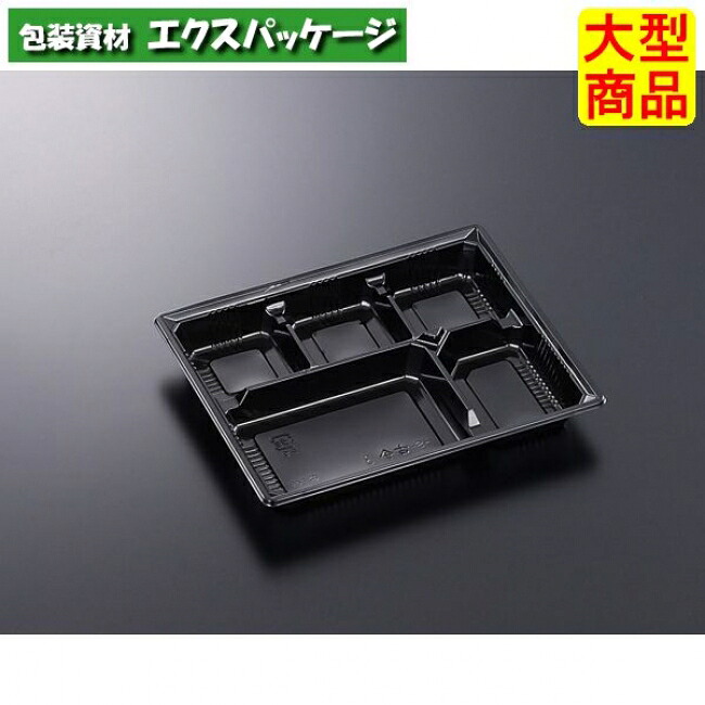 HS　古今　L-3　BK　本体のみ　400枚入　#174839　ケース販売　大型商品　取り寄せ品　中央化学