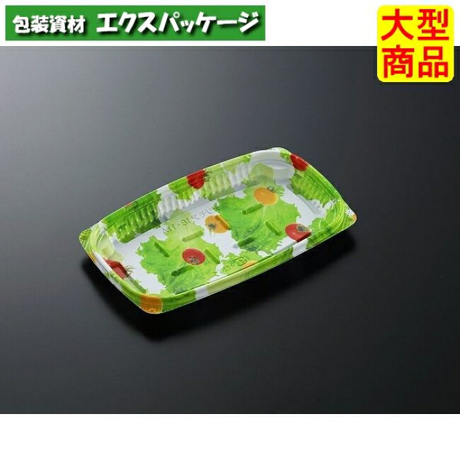 CT デリモア 18-11A サラダ菜 CK 本体のみ 1500枚入 #280412 入れもの売りわたす 大型商いもの 取り寄せ品 中央化学