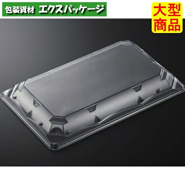 波音 27-3 蓋のみ 400枚入 #179184 入れもの売りわたす 大型商いもの 取り寄せ品 中央化学