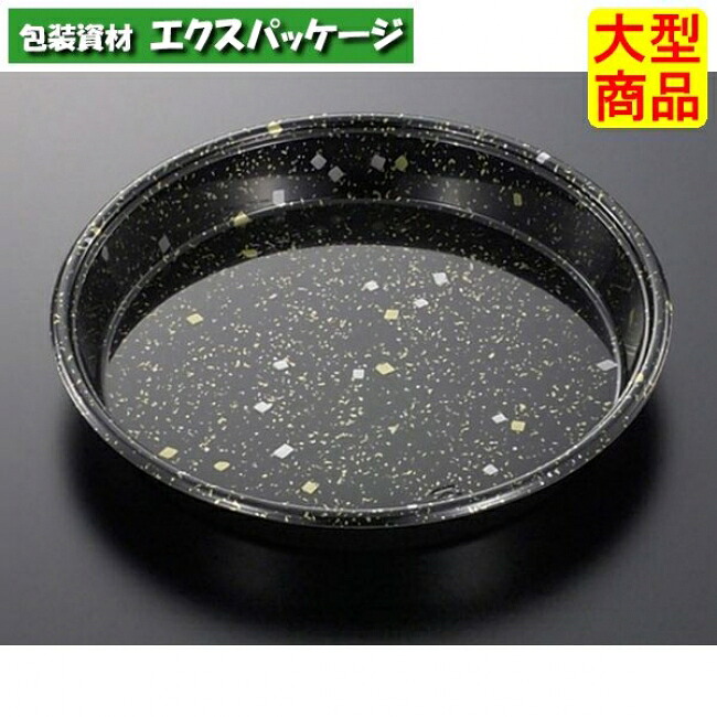丸桶 40 黒金箔-BK 本体のみ 100枚入 #107383 入れもの売りわたす 大型商いもの 取り寄せ品 中央化学