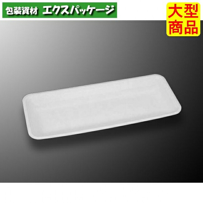 CNトレー　CN30-12E　白　本体のみ　1400枚入　#099739　ケース販売　大型商品　取り寄せ品　中央化学