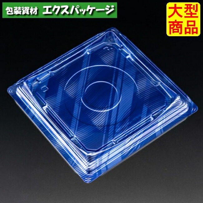 バイオカップ　キューブルック　17　本体のみ　ルミナスブルー　#PABK445　400個入　ケース販売　大型商品　取り寄せ品　リスパック｜袋 容器 製菓 エクスパッケージ 11,502円
