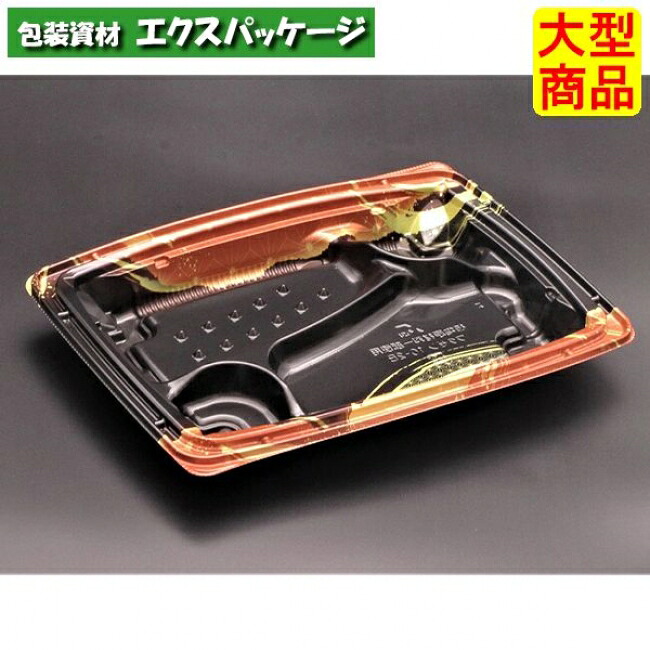 バイオデリカ 枠膳 10-2 B 本体のみ K-かがほ赤 #RHBW242 600個入 入れもの売りわたす 大型商いもの 取り寄せ品 栗鼠風呂敷き包み