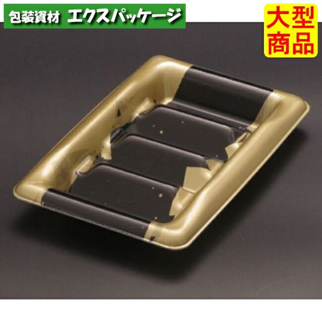 魅せ巻　細　2　Ｂ　本体のみ　ふで箔金　PSP　#RSAM131　1200個入　ケース販売　大型商品　取り寄せ品　リスパック｜袋 容器 製菓 エクスパッケージ