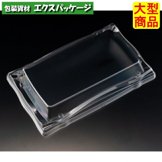 バイオPET　旬盛　2-5　OC　蓋のみ　クリアー防曇　外嵌合蓋　バイオPET　#RSAJ354　600個入　ケース販売　大型商品　取り寄せ品　リスパック｜袋 容器 製菓 エクスパッケージ